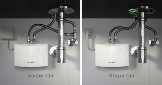 Установка проточного водонагревателя в Хабаровске от Мастер24 — монтаж под ключ от 1646 руб